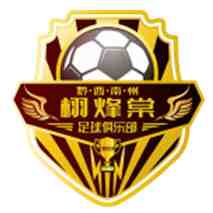 重庆春蕾