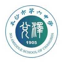 鞍山体发