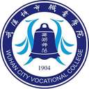 武汉理工大学